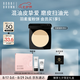 芭比波朗（Bobbi Brown）第3代羽柔蜜粉餅定妝散粉控油持妝1號色9g七夕情人節(jié)禮物