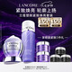 蘭蔻塑顏水200ml+百肽霜50ml套裝抗皺緊致護膚品套裝七夕情人節(jié)禮物