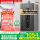 iCongo志高高端品牌【免費(fèi)上門(mén)安裝】燃?xì)鉄崴骷矣脽崴饕患?jí)靜音零冷水恒溫強(qiáng)排式16升 16L 【旗艦零冷水】無(wú)限熱水+水氣雙調(diào)+智控增壓 天然氣（12T）