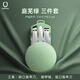 七素指甲刀套裝指甲鉗平口斜口指甲刀全套指甲銼3件套可定制logo