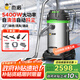 杰諾 大型廠房用吸塵器工業(yè)工廠車間粉塵強(qiáng)力大吸力大功率吸塵吸水機(jī)自動(dòng)抖塵JN-301T-70L