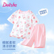 笛莎（DEESHA）童裝兒童睡衣女童夏季家居服套裝中大小童短袖短褲空調(diào)服套裝
