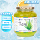全南蜂蜜蘆薈茶1kg 韓國進(jìn)口 含果肉果醬水果茶 沖調(diào)飲品節(jié)日禮品0脂