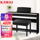 卡瓦依（KAWAI）電鋼琴ES120黑色卡哇伊88鍵重錘鍵盤(pán)成人兒童演出數(shù)碼電鋼琴+禮包