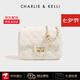 CHARLIE & KELLI品牌 CK輕奢包包女包單肩包女士斜挎包菱格小方包七夕情人節(jié)禮物 白色【京倉(cāng)速達(dá) 禮袋包裝】