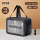 四萬(wàn)公里化妝洗漱包大容量便攜旅行干濕分離游泳包女浴室化妝品收納包