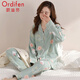 歐迪芬（Ordifen）女士睡衣女春秋季純棉翻領(lǐng)開(kāi)衫長(cháng)袖長(cháng)褲26年新款舒適可外穿家居服