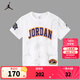 NIKE  JORDAN 耐克童裝男童短袖T恤新款兒童暗紋滿印短T上衣 純白色 160 /80 【建議身高158-170cm】