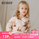 Milkbarn兒童衛(wèi)衣寶寶春季保暖套頭上衣嬰兒秋季長袖寬松衣服套裝 狐貍精靈（上衣） 80 cm