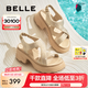 百麗（Belle）滿天星閃耀水鉆休閑涼鞋女2025夏新厚底增高涼鞋B2666BL5 杏色 36 (230mm)