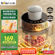 小熊（Bear）絞肉機家用 絞餡機碎肉機電動多功能料理攪拌機 肉餡蒜蓉機 可調(diào)粗細攪肉機2L懸浮雙刀QSJ-F03X2