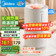 美的（Midea）空氣加濕器凈化家用母嬰專用臥室靜音除菌熱蒸發(fā)小型空調風扇伴侶霧化器女生禮物國家補貼3R50