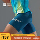 必邁2025新款跑步壓縮短褲(潛能) 競(jìng)速馬拉松男女彈力速干耐磨運(yùn)動(dòng)褲 天青色 男 L
