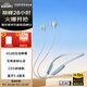 漫步者（EDIFIER）W280NB Pro主動(dòng)降噪磁吸掛脖式藍牙耳機入耳式頸掛式掛耳式運動(dòng)音樂(lè )游戲耳機適用于安卓 藍色+充電頭