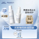 璦爾博士益生平衡修護(hù)水乳套裝保濕舒緩清爽型油皮140ml+110g