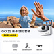 影石（Insta360）【限時(shí)直降400元】GO 3S 4K拇指相機(jī) Vlog騎行親子寵物運(yùn)動(dòng)相機(jī)防水防抖攝像機(jī)口袋相機(jī) 親子/旅行套裝 靈動(dòng)白64G 官方標(biāo)配