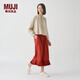 無(wú)印良品（MUJI）IDEE 女式 平紋 寬版褲 褲子女款春款休閑褲闊腿褲 深紅色 L (165/72A）