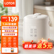 LOTOR電飯煲家用電飯鍋小型多功能24小時預(yù)約煮飯煲全自動不沾煮粥煲湯鍋1-3人 白色標(biāo)準(zhǔn)款【陶瓷油內(nèi)膽】 1.6L