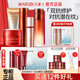 丸美（MARUBI）四抗水乳套裝護膚品套裝青春絲滑補水保濕提拉緊致抗皺禮盒官方 5件套【潔面水乳+面霜+精華】
