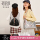 Teenie Weenie大容量托特包通勤雙肩包女TW小熊單肩包七夕情人節(jié)禮物送女友