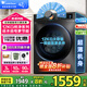 小天鵝（LittleSwan）洗衣機(jī)滾筒全自動(dòng)10/12公斤大容量變頻電機(jī) 1.1高洗凈比 除菌除螨 超薄機(jī)身冷水洗 以舊換新 【12公斤V20無烘干】蒸汽消毒洗+WIFI智控