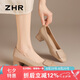 ZHR單鞋女純色鏡面粗跟女鞋優(yōu)雅知性淺口一腳蹬船鞋女 BL396 奶茶 38