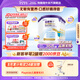 紐康特1+氨基酸奶粉無(wú)乳糖無(wú)敏配方牛奶蛋白或多種食物過(guò)敏兒童適用原味 【6罐】紐康特1+