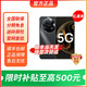 華為Mate70pro 暢享70Pro  24期免息 延保3年 365天只換不修 鴻蒙 智能AI智能 mate超抗摔 曜金黑【Hi 暢享70Pro】 24期免息【延保3年:365天只換不修+碎屏險】 