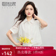 熙世界sllsky蕾絲拼接白色襯衫女2025夏季新款設(shè)計感短袖襯衣短款上衣 糯米白 M