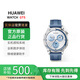 WATCH GT 5 新款46mm 41mm智能電話運動手表手環(huán)男女健康情緒助手玄肌感知學(xué)生穿戴防水【激活機】 華為 WATCH GT5  46mm 托帕藍(lán)