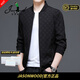 JASONWOOD官方正品高端品牌夾克外套男2025春秋季商務(wù)中年棒球服輕奢侈男裝 高檔黑色【現(xiàn)貨速達(dá)】 春秋款 2XL 【建議150-165斤】