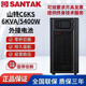山特山特UPS不間斷電源C6KS在線式6KVA/5400W電腦機(jī)房服務(wù)器停電備用