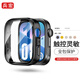 兵宏【銷(xiāo)量9千+】適用華為手表watch fit3/4保護殼鋼化膜華為watch fit4pro保護殼膜一體保護膜套全包 殼膜一體【黑色】 適用：華為fit4