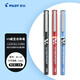 百樂(lè)（PILOT）BX-V5中性筆0.5mm直液式走珠筆簽字筆小v5學(xué)生考試刷題水筆高顏值文具套裝黑紅藍(lán)3支
