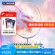 威克多（VICTOR）羽毛球拍單拍全碳專業(yè)級(jí)黑龍牙進(jìn)攻一代龍牙之刃二代PRO 龍牙MUSE 【龍牙MUSE繆斯】I霞光粉-5U