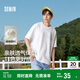 森馬（Semir）短袖T恤男純棉修身25夏純色內(nèi)搭男士t恤百搭109925100101