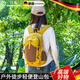 川布德國戶外徒步登山包20升小背包輕便2025新款短途出游輕量化雙肩包 麥穗黃【贈防雨罩】 20升