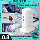 康加福智能立式塔型桌面辦公Type-C快充電插座排手機無線快充家用宿舍多功能多孔USB防過載接線板帶長線 20W快充Type-C口+無線快充【四層16插孔】 總長1.8米【線長1.6米】純銅/阻燃防雷