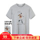 與狼共舞【純棉】短袖T恤男士2025年夏季新款時(shí)尚潮流印花舒適透氣衣服 004花灰 L 175/92A