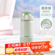希樂(lè )（cille）316不銹鋼保溫杯大容量男士吸管杯子外出便攜運動(dòng)水杯薄荷綠450ml