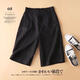 羅蒙亞麻5五分褲女夏季2025新款休閑寬松七分褲棉麻薄款麻料六分短褲 黑色 【大量現貨】 XL 【建議122-135斤】加大碼
