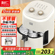 利仁（Liven）空氣炸鍋無(wú)涂層0涂層304不銹鋼內(nèi)膽4.5L大容量不用翻面家用一體機(jī)烤箱KZ-J4503(升級(jí)款)