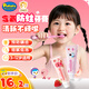 啵樂(lè)樂(lè)兒童牙膏3-6-12歲低氟防蛀防齲齒寶寶護(hù)牙套裝（草莓+蜜桃）160g