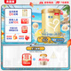 貝因美菁愛較大嬰兒配方奶粉2段 6-12個(gè)月 腸動(dòng)力含Bb-12益生菌+DHA 2段800g*1罐 【新老包裝隨機(jī)發(fā)】