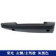 語(yǔ)森憶適用于五菱榮光配件小卡單雙排前中門(mén)大扶手 車(chē)內(nèi)把手大扶手拉手 榮光左側(cè)黑色