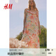 H&M女裝連衣裙夏季V領(lǐng)寬松印花吊帶度假風(fēng)褶邊中長裙連身裙1234153 粉色/花卉 170/116 XL