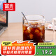 富光高硼硅玻璃杯花茶杯子單層果汁杯牛奶杯帶把帶刻度水杯男女