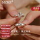 MZMZ鉑金戒指情侶PT950白金對(duì)戒求結(jié)婚莫桑鉆戒七夕情人節(jié)禮物送女友 尊貴款-為愛(ài)加冕對(duì)戒【定制】