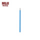 無印良品（MUJI） 三角圓珠筆替芯 學(xué)生文具 筆芯 藍(lán)色 0.7mm