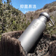 鎧斯【純鈦水壺】便攜可燒水戶外運(yùn)動健康水杯鈦壺 Ti3031-配原裝壺套-550ml